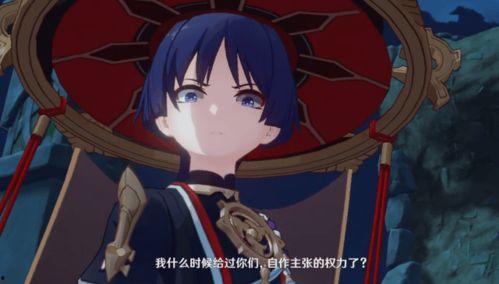 nga散兵最新爆料,揭秘游戏界神秘新角色 第2张 nga散兵最新爆料,揭秘游戏界神秘新角色 第2张