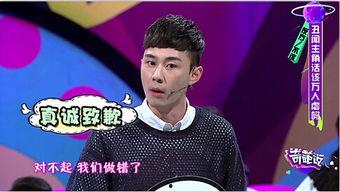 娱乐圈爆料明星新闻是谁,某明星被曝涉嫌出轨,恋情疑云重重 第1张 娱乐圈爆料明星新闻是谁,某明星被曝涉嫌出轨,恋情疑云重重 第1张