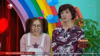 林小姐爆料结婚视频,甜蜜婚礼幕后花絮大公开