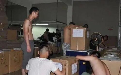 保姆纵火案医生爆料视频,医生亲述现场惨状与救援经过  第3张