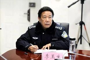 刘杰爆料完整视频大全,事件始末与背后真相  第3张