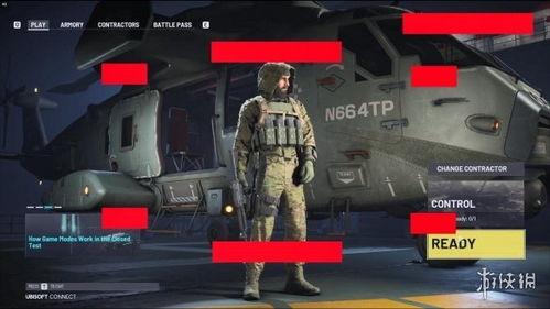 前线最新爆料,揭秘最新战况，战火再起！  第3张