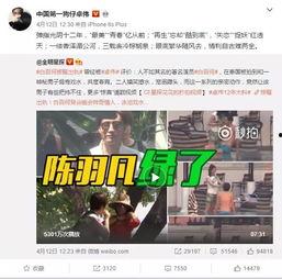 林东君新皮肤爆料视频在线观看,炫酷造型与特效大揭秘 第2张 林东君新皮肤爆料视频在线观看,炫酷造型与特效大揭秘 第2张