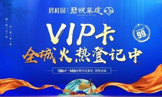 廉江头条最新爆料,最新爆料事件深度解析