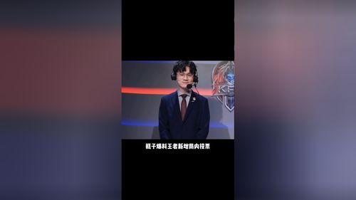 瓶子爆料最新视频在线观看,揭秘幕后真相,精彩瞬间不容错过 第2张 瓶子爆料最新视频在线观看,揭秘幕后真相,精彩瞬间不容错过 第2张