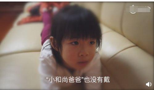 可莉母亲爆料图片高清视频,高清视频曝光,惊人细节曝光! 第2张 可莉母亲爆料图片高清视频,高清视频曝光,惊人细节曝光! 第2张