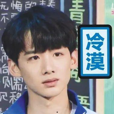 娱乐圈大爆料白敬亭,娱乐圈爆料背后的真实人生 第3张 娱乐圈大爆料白敬亭,娱乐圈爆料背后的真实人生 第3张